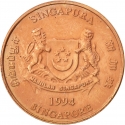 1 Cent 1992-2007, KM# 98, Singapore