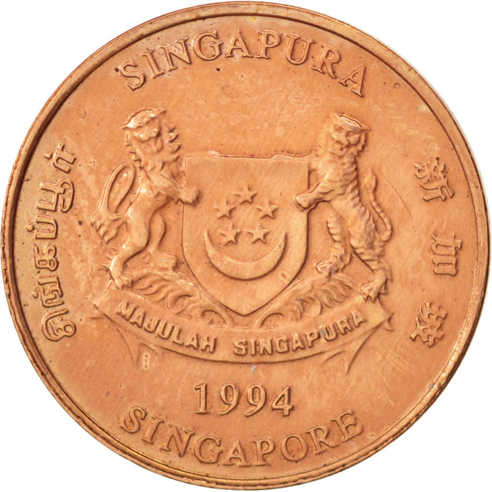 1-cent-singapore-1992-2007-km-98-coinbrothers-catalog