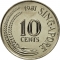 10 Cents 1967-1985, KM# 3, Singapore