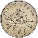 50 Cents 1985-1991, KM# 53, Singapore