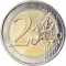 2 Euro 2017, KM# 130, Slovenia, 10th Anniversary of the Adoption of the Euro