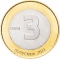 3 Euro 2011, KM# 101, Slovenia, 20th Anniversary of Independence