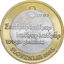 3 Euro 2015, KM# 123, Slovenia, 500th Anniversary of the First Slovenian Printed Text