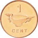 1 Cent 1987-2010, KM# 24, Solomon Islands, Elizabeth II