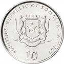 10 Shillings 1999-2002, KM# 46, Somalia, Food and Agriculture Organization (FAO), Food Security