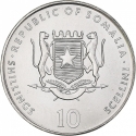 10 Shillings 2000, KM# 98, Somalia, Chinese Zodiac, Monkey