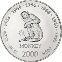 10 Shillings 2000, KM# 98, Somalia, Chinese Zodiac, Monkey