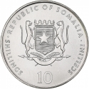 10 Shillings 2000, KM# 91, Somalia, Chinese Zodiac, Ox
