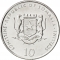 10 Shillings 2000, KM# 101, Somalia, Chinese Zodiac, Pig