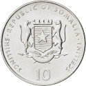 10 Shillings 2000, KM# 95, Somalia, Chinese Zodiac, Snake