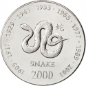 10 Shillings 2000, KM# 95, Somalia, Chinese Zodiac, Snake