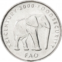 5 Shillings 1999-2002, KM# 45, Somalia, Food and Agriculture Organization (FAO), Food Security