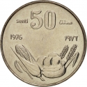 50 Senti 1976, KM# 26, Somalia, Food and Agriculture Organization (FAO)