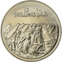 10 Shillings 1979, KM# 29, Somalia, 10th Anniversary of Republic, Refugee Camp