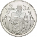 10 Shillings 1979, KM# 28a, Somalia, 10th Anniversary of Republic, Republic Workers