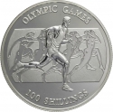 100 Shillings 2001, N# 85792, Somalia, Olympic Games