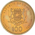 100 Shillings 2002, KM# 112, Somalia, Queen of Sheba