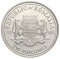 150 Shillings 2000, KM# 113, Somalia, Third Millennium, Globe