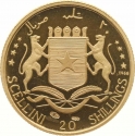 20 Shillings 1965-1966, KM# 10, Somalia, 5th Anniversary of Independence