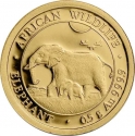 20 Shillings 2022, KM# 381, Somalia, African Wildlife, Elephant