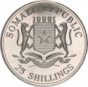 25 Shillings 2006, KM# 164, Somalia, Fauna, Black Rhinoceros