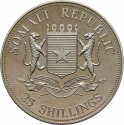 25 Shillings 2004-2005, KM# 155, Somalia, The Life of Pope John Paul II, Blessing Pope