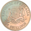 25 Shillings 1998, KM# 57, Somalia, Wildlife of Somalia & East Africa, Eland