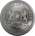 250 Shillings 2002, KM# 110, Somalia, Queen of Sheba