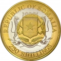 250 Shillings 1998, KM# 49a, Somalia, Wildlife of Somalia & East Africa, Ostrich