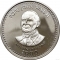 250 Shillings 2000, KM# 115, Somalia, Millennium Icons, Pope John Paul II