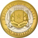 250 Shillings 1998, KM# 64a, Somalia, Wildlife of Somalia & East Africa, Yellow-Necked Spurfowl