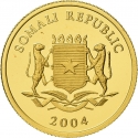 50 Shillings 2004, Somalia, Julius Caesar