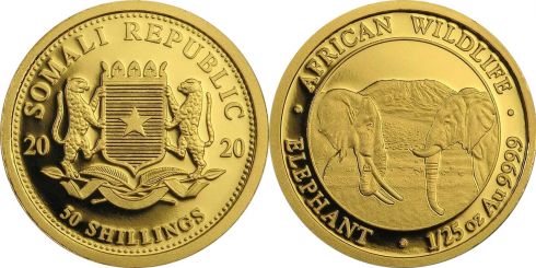 50 Shillings Somalia 2020 | CoinBrothers Catalog