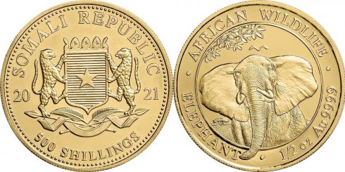 500 Shillings Somalia 2021, KM# 369 | CoinBrothers Catalog