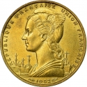 20 Francs 1952, KM# 7, Somaliland, French