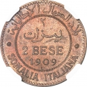 2 Bese 1909-1924, KM# 2, Somaliland, Italian, Victor Emmanuel III