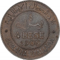 4 Bese 1909, KM# Pr3, Somaliland, Italian, Victor Emmanuel III