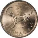 50 Cents 1950, KM# 4, Somaliland, Italian