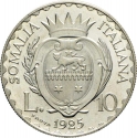 10 Lire 1925, KM# Pr13, Somaliland, Italian, Victor Emmanuel III