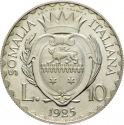 10 Lire 1925, KM# Pr14, Somaliland, Italian, Victor Emmanuel III