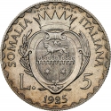 5 Lire 1925, KM# Pr12, Somaliland, Italian, Victor Emmanuel III