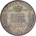 1/2 Rupia 1915, Somaliland, Italian, Victor Emmanuel III