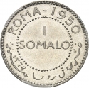 1 Somalo 1950, KM# Pr5, Somaliland, Italian