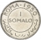 1 Somalo 1950, KM# Pr5, Somaliland, Italian