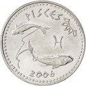 10 Shillings 2006, KM# 8, Somaliland, Republic, Zodiac Signs, Pisces