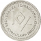 10 Shillings 2006, KM# 17, Somaliland, Republic, Zodiac Signs, Sagittarius