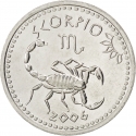 10 Shillings 2006, KM# 16, Somaliland, Republic, Zodiac Signs, Scorpio