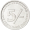 5 Shillings 2005, KM# 19, Somaliland, Republic