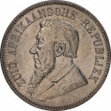 5 Shillings 1892, KM# 8, South African Republic (Transvaal)