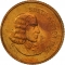 1 Cent 1965-1969, KM# 65.1, South Africa
